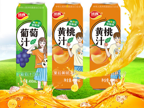 旺季市場佳選！頂真果粒果汁，真果粒，嚼著喝！誠邀您的代理！